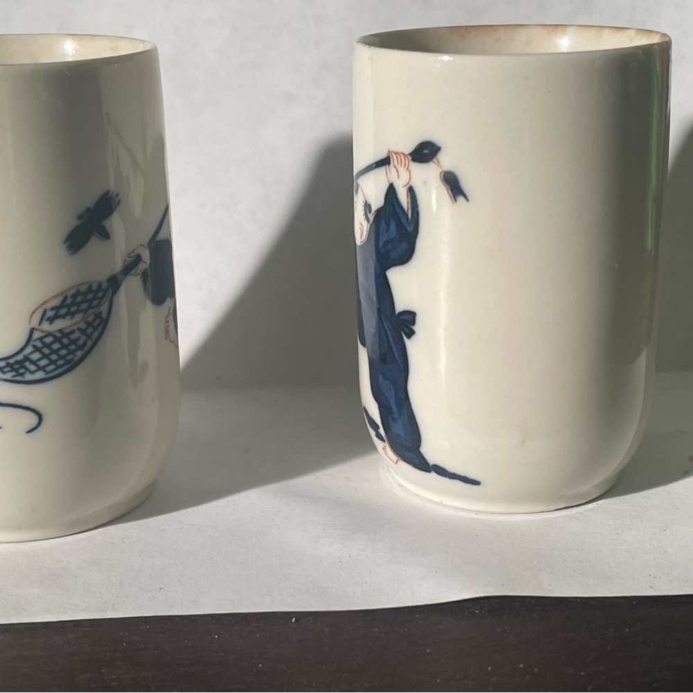 Vintage Japanese tea cups